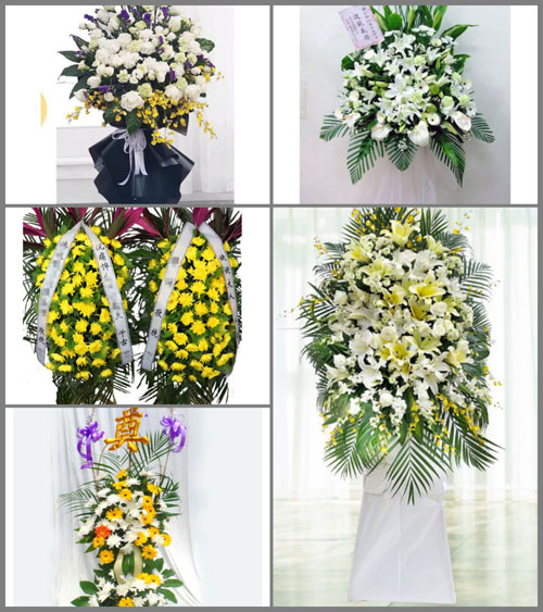 贵州毕节市织金县后寨乡路寨河村白事花篮预定